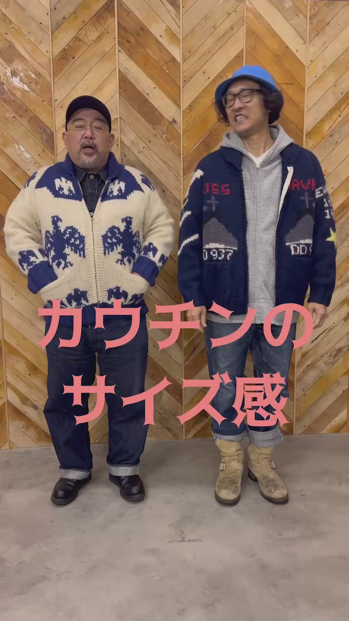 Lightning 30周年記念企画】Lightningプロデュース GIZEMO カウチン