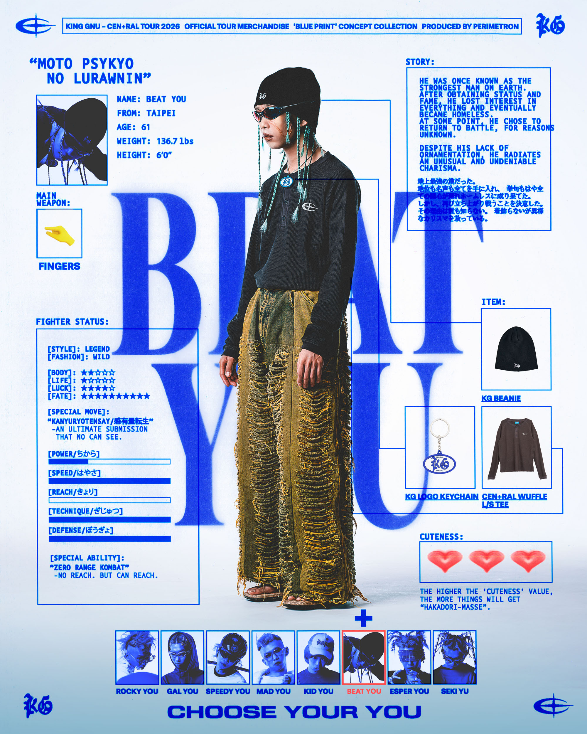 King Gnu OFFICIAL GOODS STORE