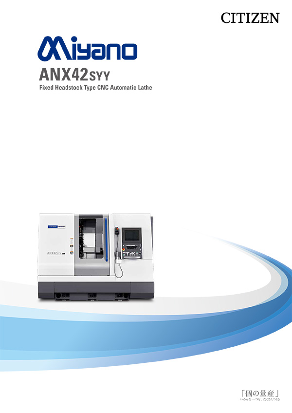 Catalog Downloads : CITIZEN MACHINERY CO., LTD.