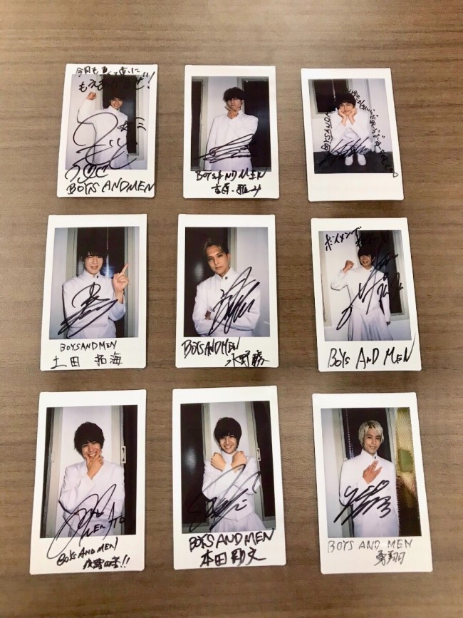 BOYS AND MEN メンバー9名サイン入りチェキプレゼント