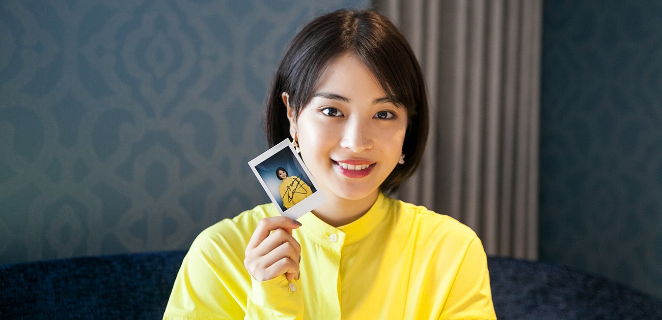 広瀬すずさんサイン入りチェキをプレゼント