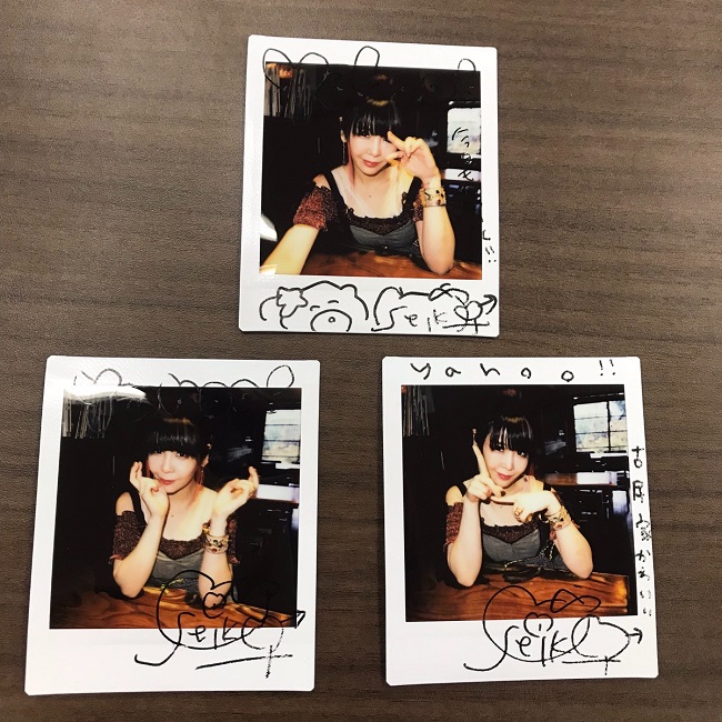 大森靖子さんサイン入りチェキプレゼント