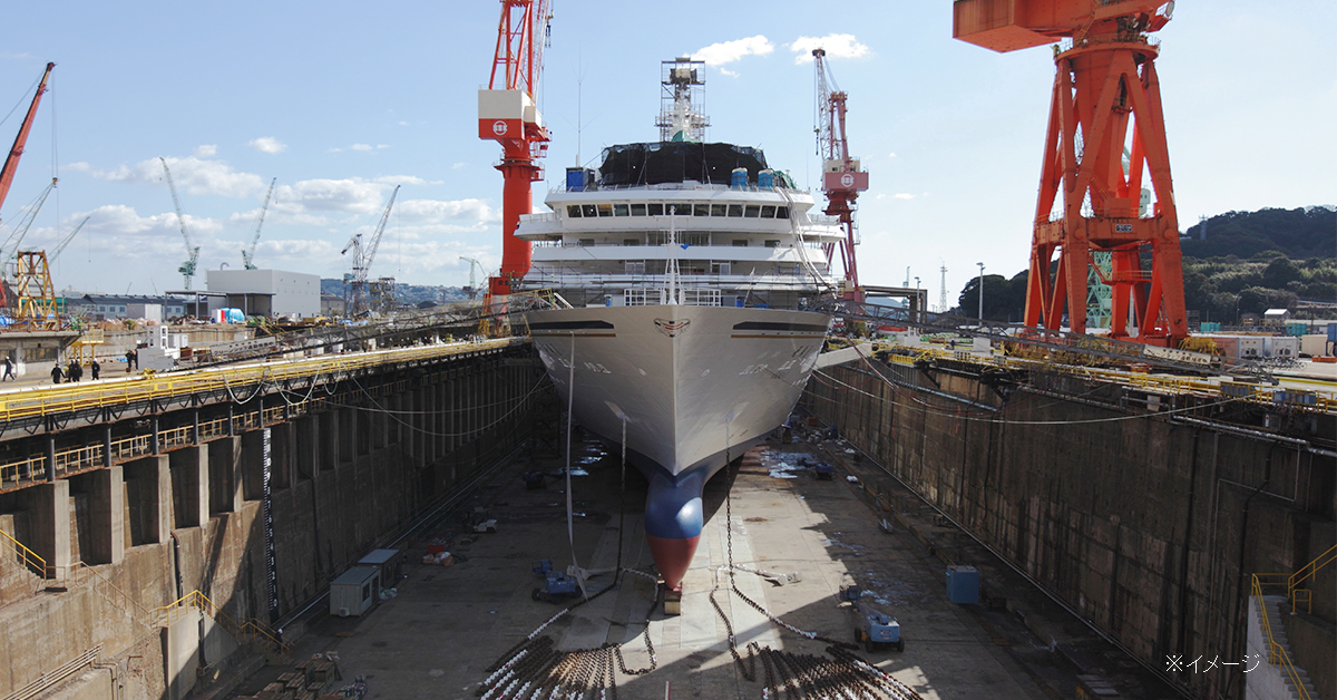 公式】佐世保にて造船所見学会「飛鳥II」を間近で（11月10日） - 飛鳥