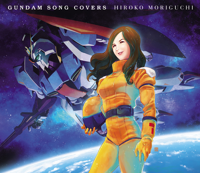 森口博子「GUNDAM SONG COVERS 3」特設サイト