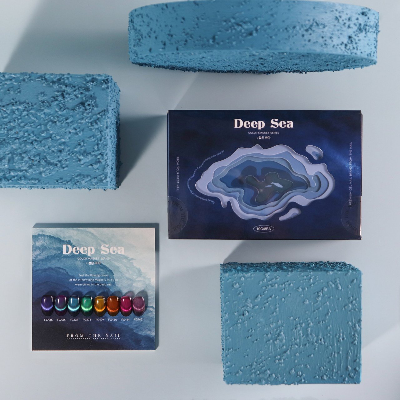 FG141【Deep Sea（ディープシー）】 | FROM THE NAIL（フロムザネイル
