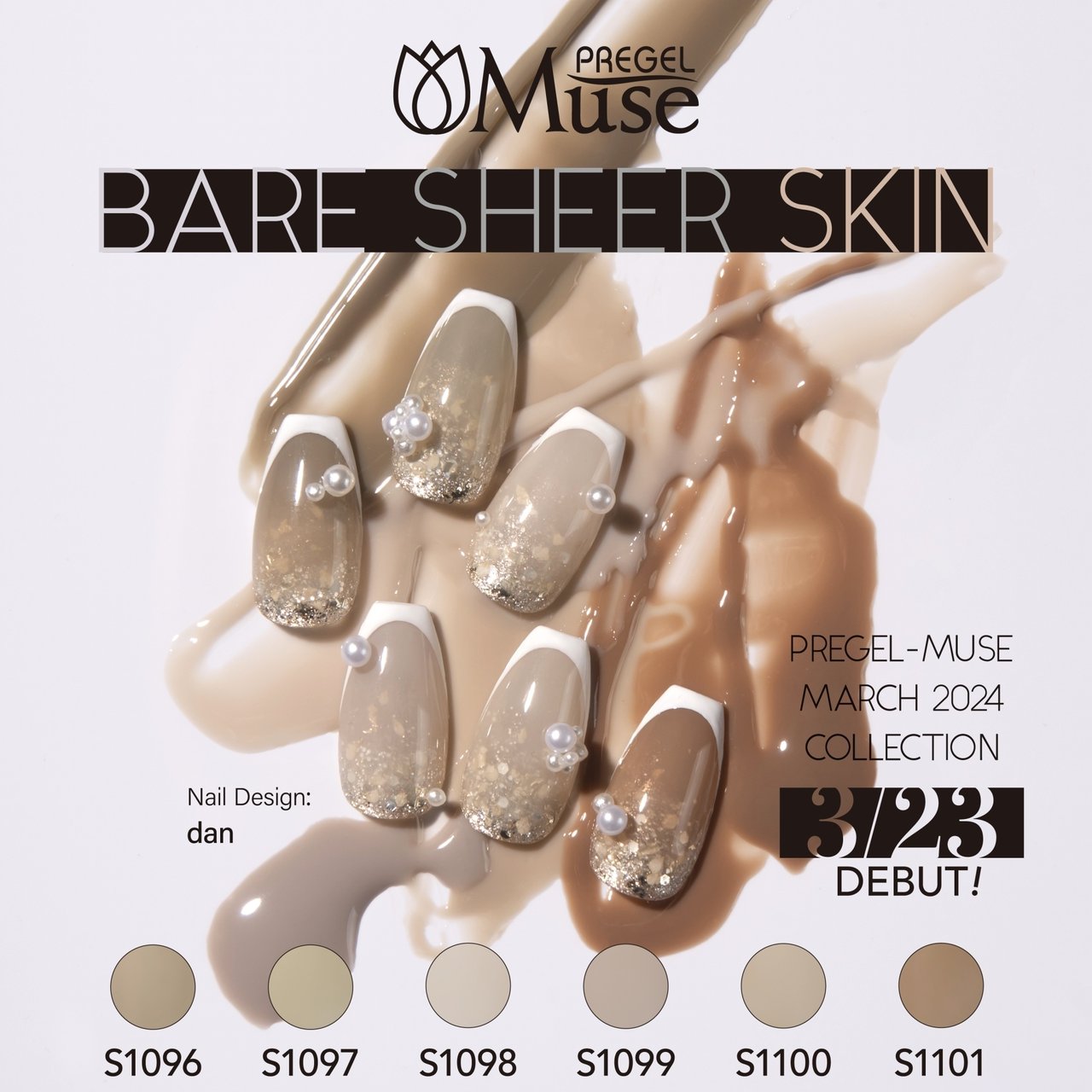 プリジェルミューズ ベアシアースキンシリーズ 3g×6色セット | PREGEL