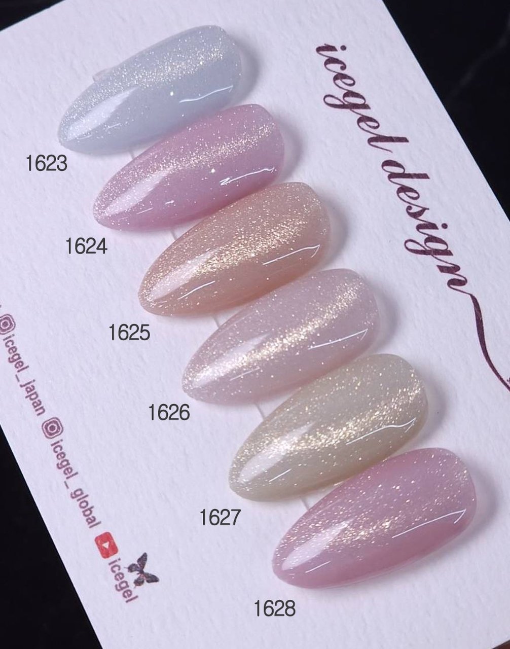 ICEGEL ABLACK ピュアホワイトスターギャラクシージェル 1623 ピュア