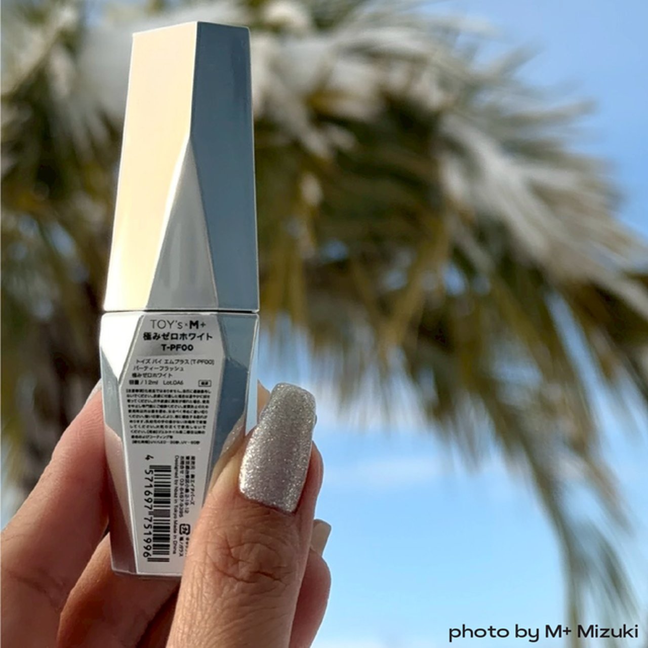 TOY＇s x INITY パーティーフラッシュ 極みゼロホワイト