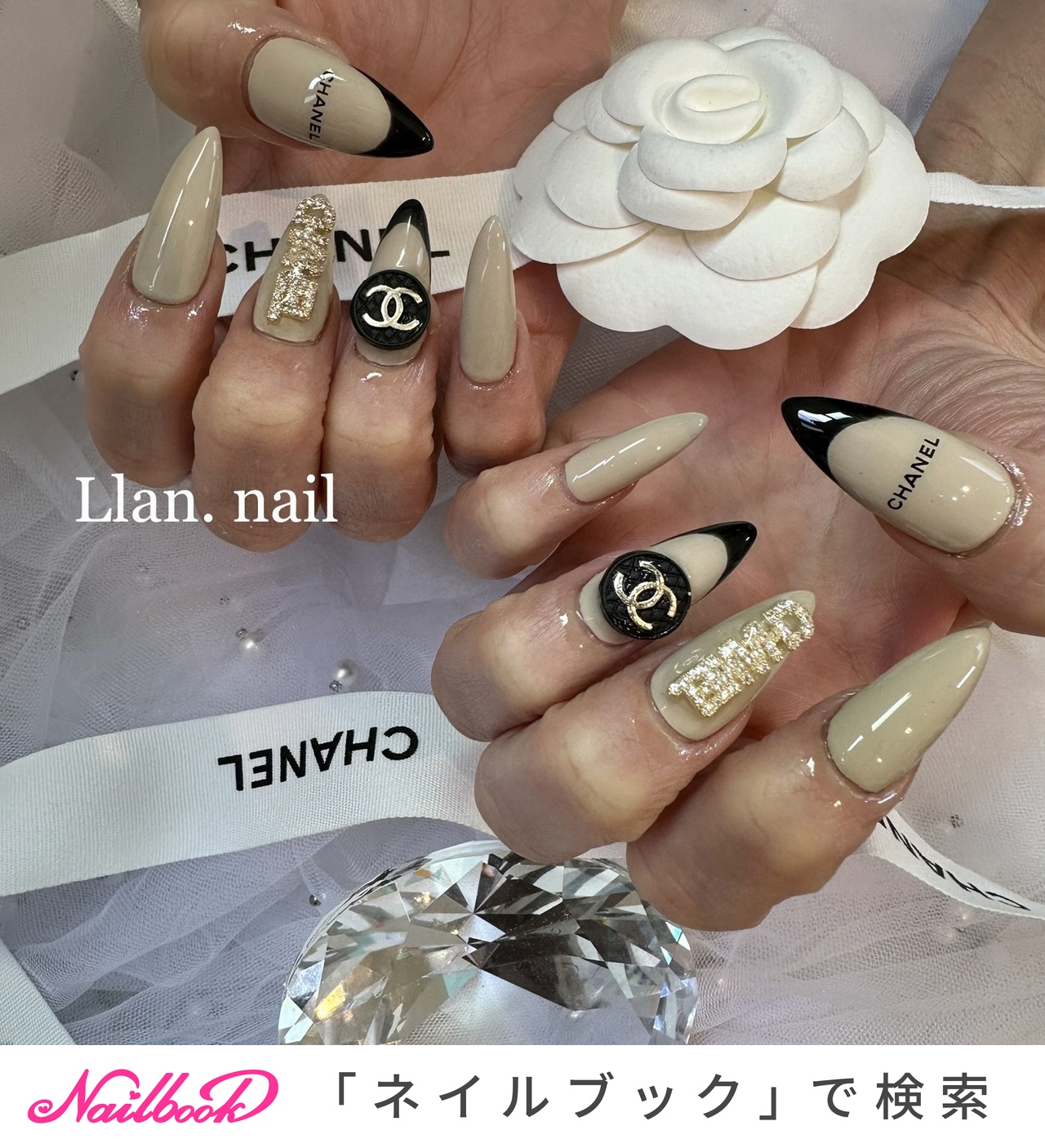 2026年】新着順｜#chanelパーツのネイルデザイン｜ネイルブック
