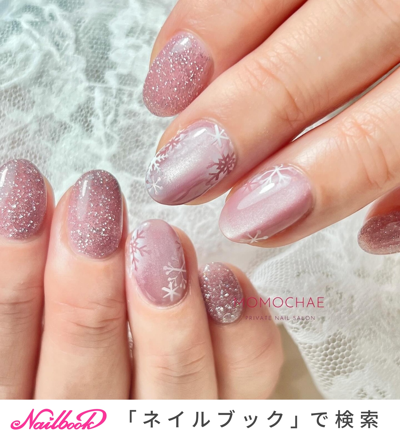 おすすめ順｜#enoiフラッシュジェルのネイルデザイン｜ネイルブック