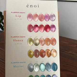 enoiプランパーマグネットのネイルデザイン｜ネイルブック