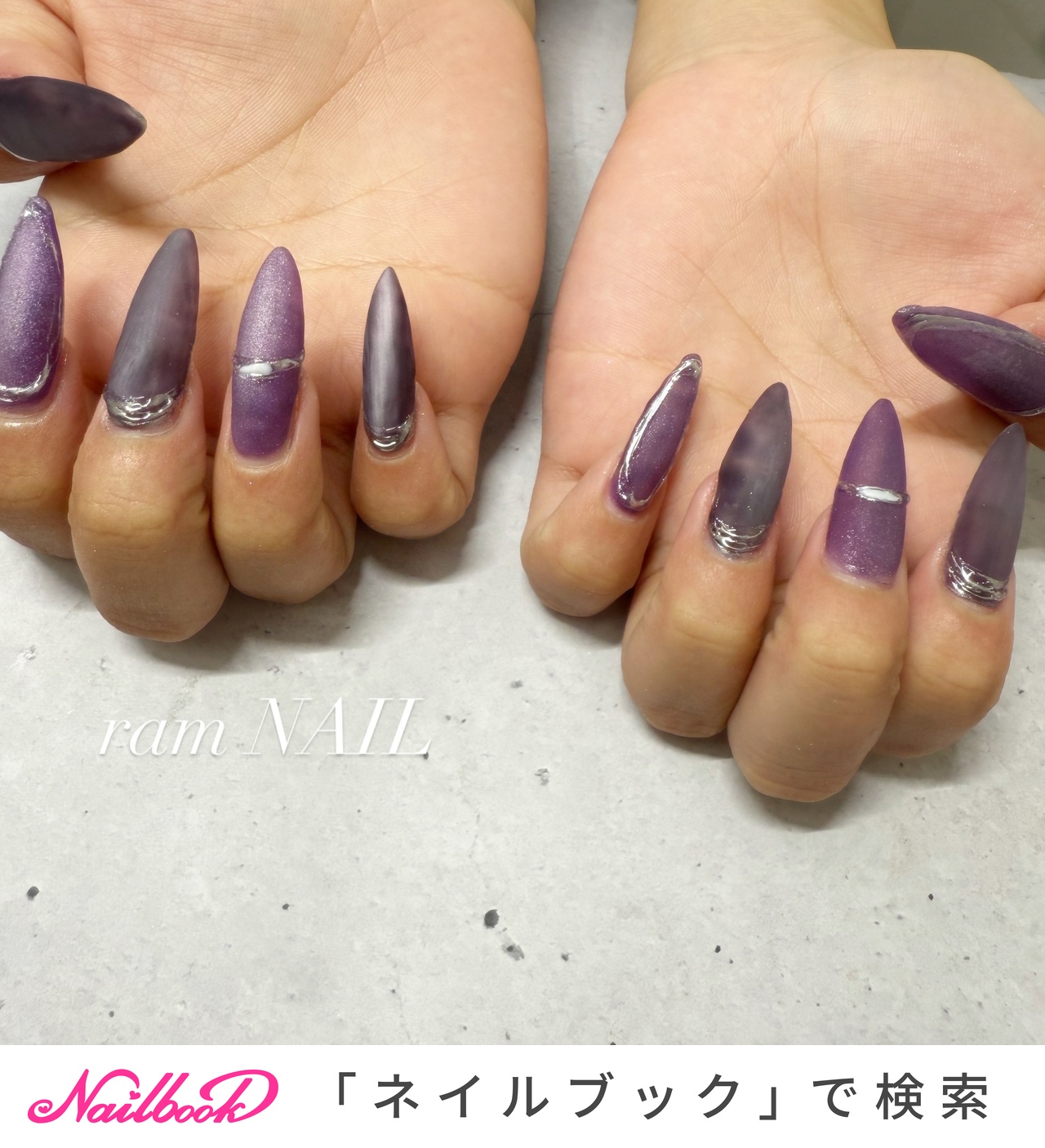 未使用 アプレ Gel-X(R) ネイルエクステンションキット 未使用 アプレ