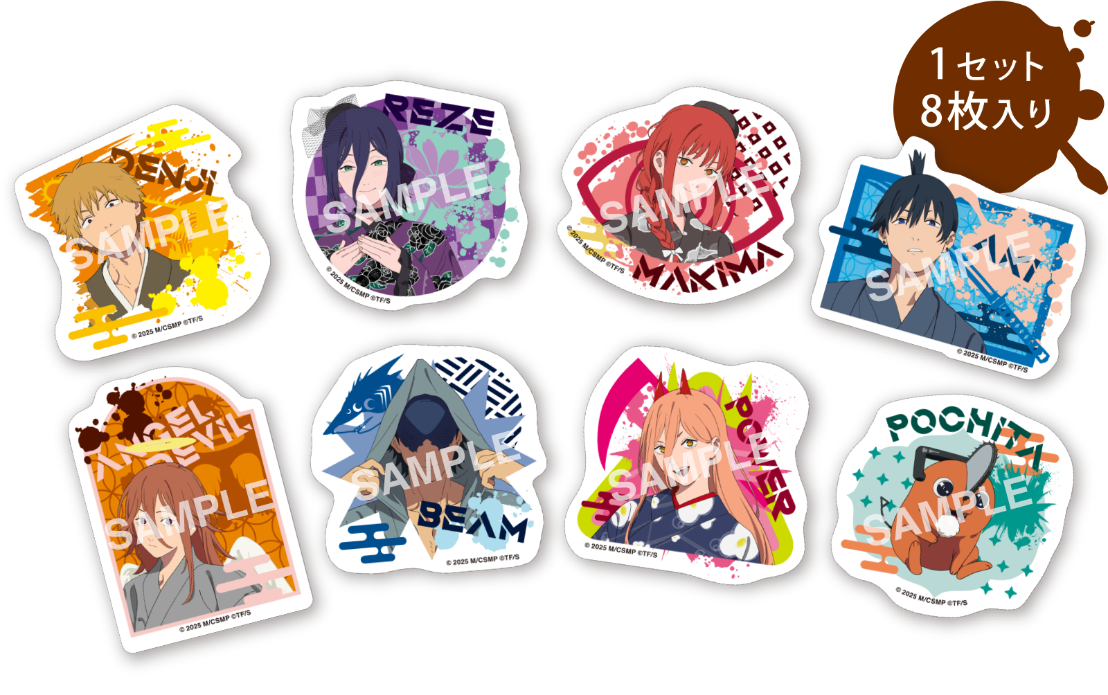 劇場版『チェンソーマン レゼ篇』OMATSURI POP UP SHOP