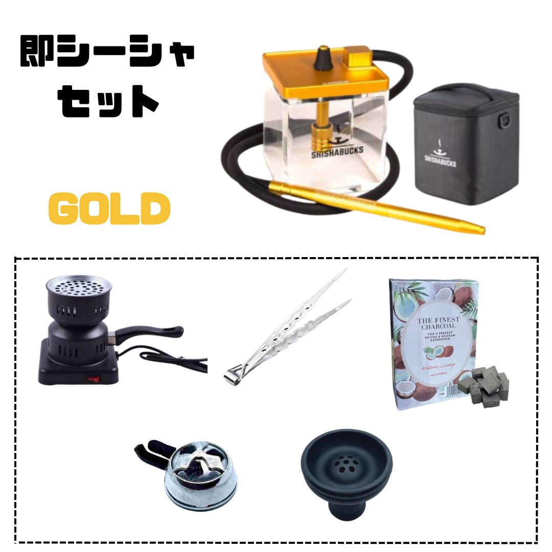 即シーシャスタートセット】SHISHABUCKS Cloud Micro(シーシャバックス