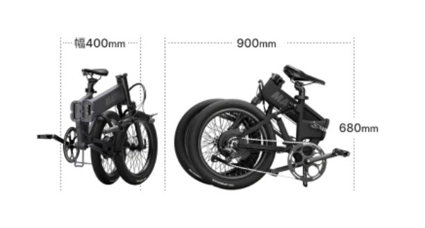 サイクルショップカンザキ千里店 / MATE（メイト）MATE FUSION2.0