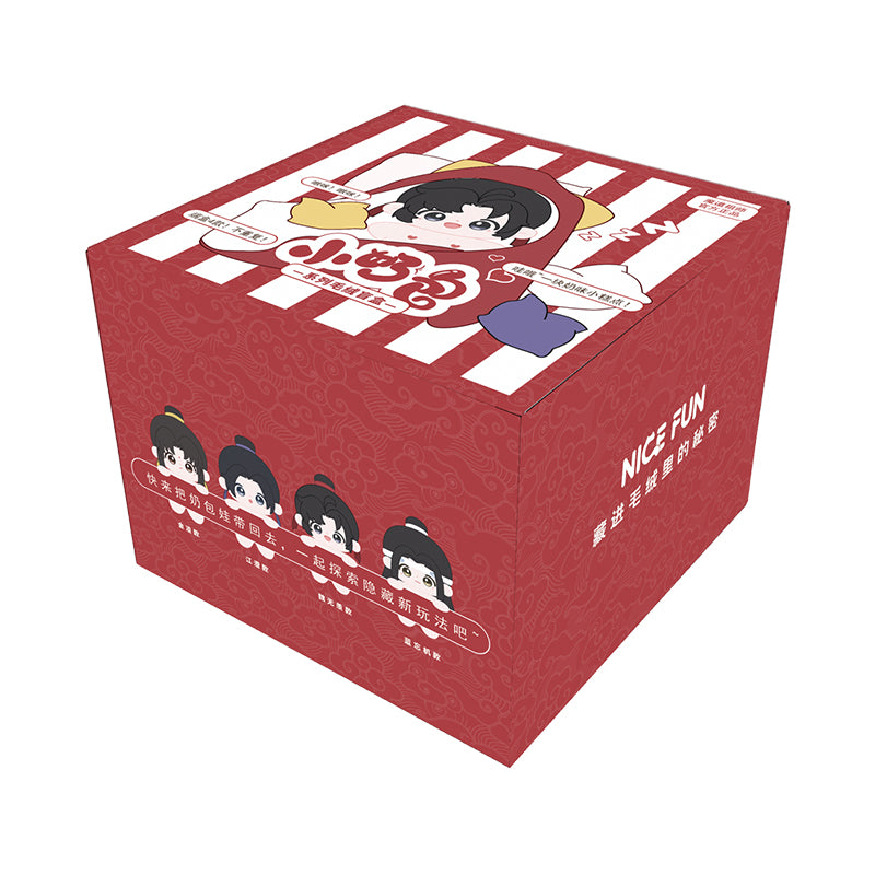 MDZS XNB Series Plush Blind Box – CQL Derivs