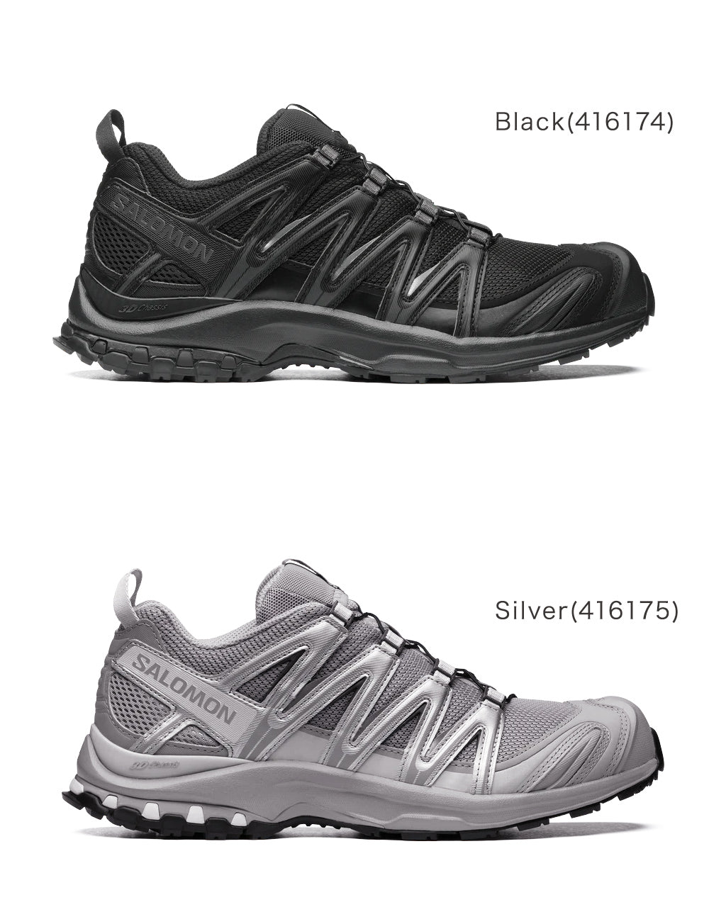 SALOMON サロモン XA PRO 3D スポーツスタイルシューズ スニーカー