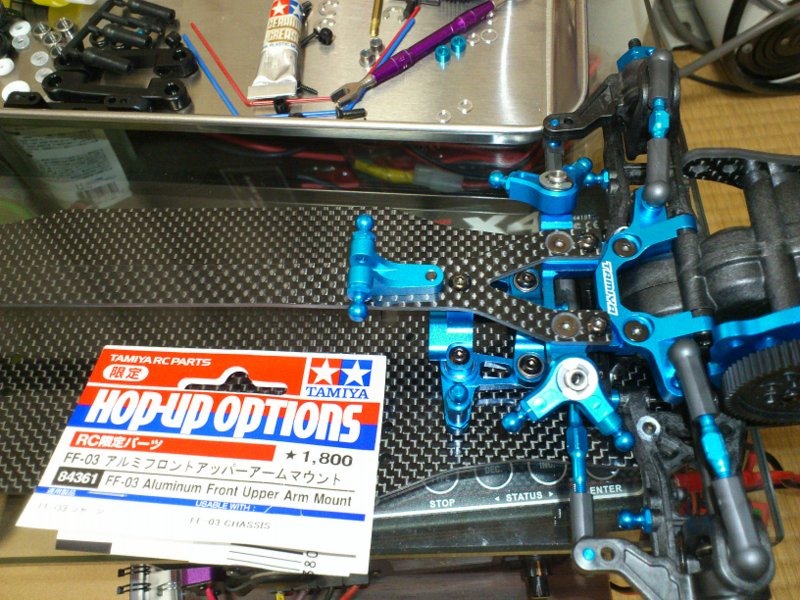 FF-03EVO（組み立て走行テスト in RC神威） | 玄人゛志向