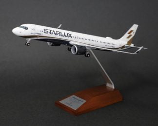 STARLUX – 航空機モデル専門店 クロスウイング
