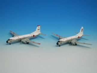 11681 Phoenix VIASA-KLM / ヴィアサ KLMオランダ航空 B747-200 PH