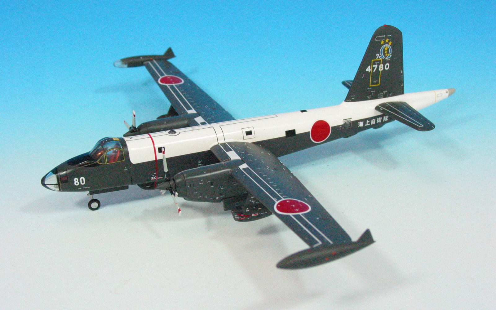 JMS22000 全日空商事特注品 海上自衛隊 P-2J 第7航空隊オメガ4機セット