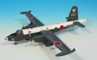 LH2297 JCWING Japan Coast Guard / 海上保安庁 G-V JA501A 1:200