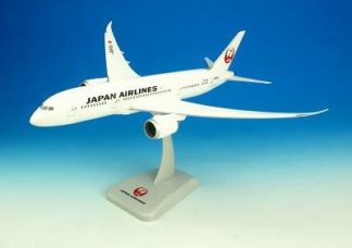 0656GR Hogan South African / 南アフリカ航空 A340-300 1:200 完売