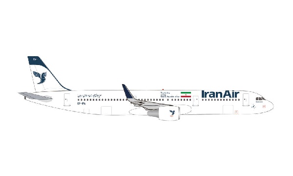 535458 Herpa Iran Air / イラン航空 A321 EP-IFA 1:500 – 航空機