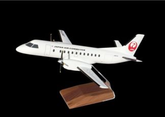 PACMIN – 航空機モデル専門店 クロスウイング