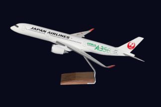 PACMIN – 航空機モデル専門店 クロスウイング