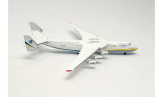 562287 Herpa Antonov Airlines / アントノフ設計局 AN-225 UR-82060 1