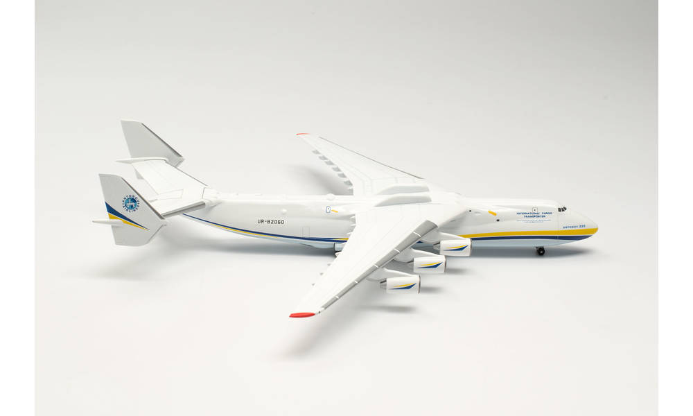 562287 Herpa Antonov Airlines / アントノフ設計局 AN-225 UR-82060 1