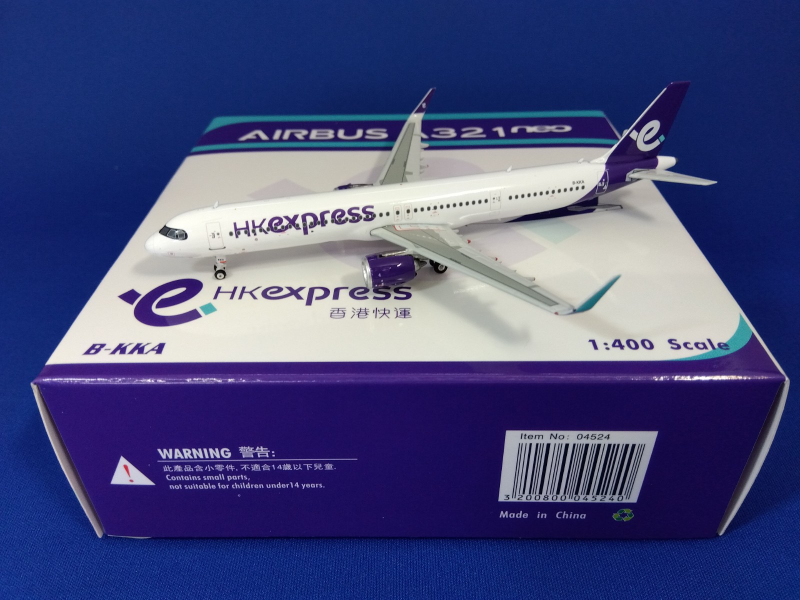 04524 Phoenix HK Express / 香港エクスプレス A321neo B-KKA 1:400 お