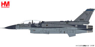 HA6018 HOBBY MASTER People's Liberation Army Navy (PLAN) / 中国軍