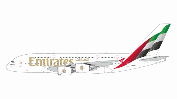 GJUAE2218 GEMINI JETS Emirates / エミレーツ航空 new livery A380