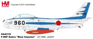 航空自衛隊 – 航空機モデル専門店 クロスウイング