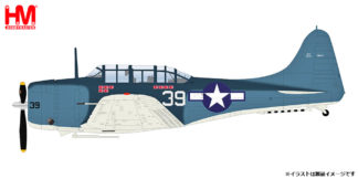 HOBBY MASTER – 航空機モデル専門店 クロスウイング