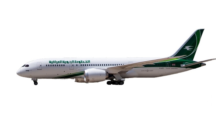 11842 Phoenix Iraqi airways / イラク航空 B787-8 YI-ATC 1:400 お
