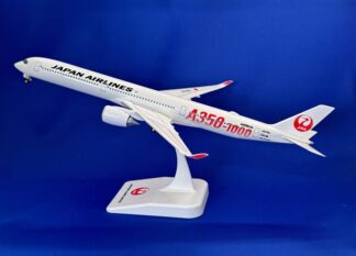 JALUX企画品 – 航空機モデル専門店 クロスウイング