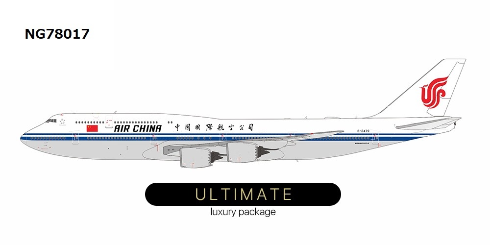NG78017 NG MODELS AIR CHINA / 中国国際航空 VIP flight; with wifi