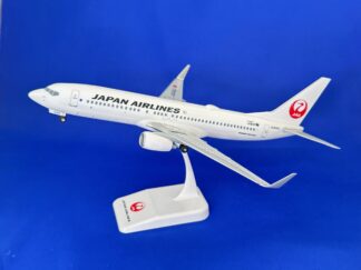 1:130 – 航空機モデル専門店 クロスウイング
