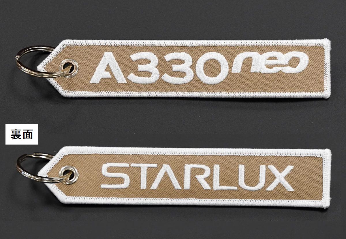 654318 STARLUX / スターラックス航空 FLIGHT TAG /フライトタグ