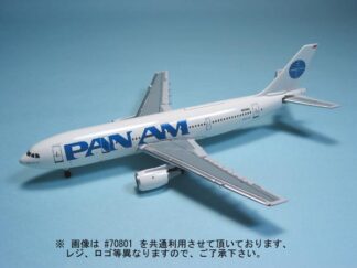 Pan Am – 航空機モデル専門店 クロスウイング