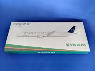 航空機・ヘリコプター hogan 1/200 A330-300 EVA AIR 5400957 Hogan