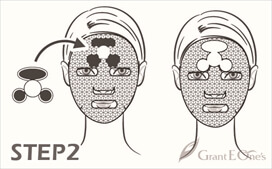エレクトロニックカレントパック | カタリヨ
