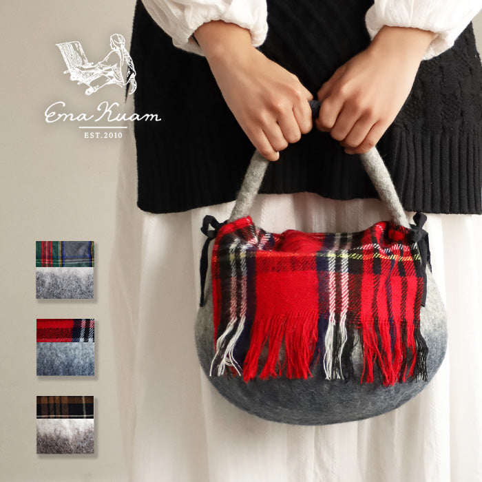 3色】ENA KUAM (エナクアム) フェルトバッグ まるぽてツートン