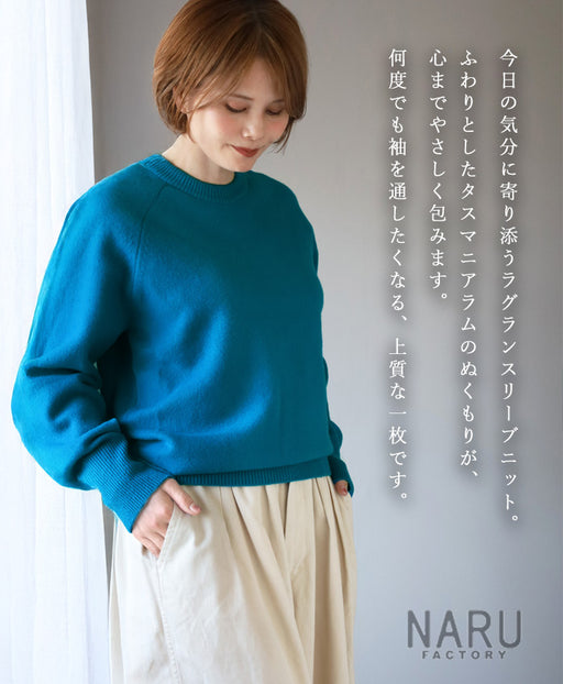 NARU FACTORY Tasmanian Lamb Raglan Knit Pullover Women's Free Size
