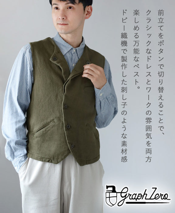 graphzero(グラフゼロ) アビエーターワークベスト カーキ メンズ