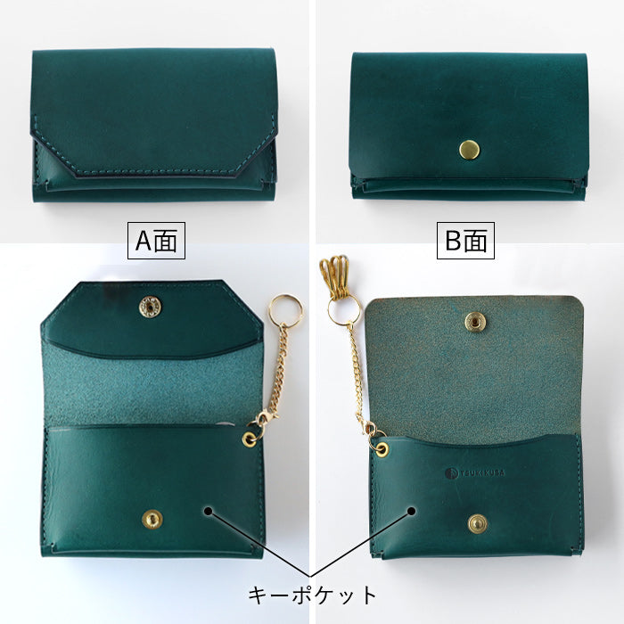 5色】TSUKIKUSA (ツキクサ) マルチキーケース スマートキー 2個収納