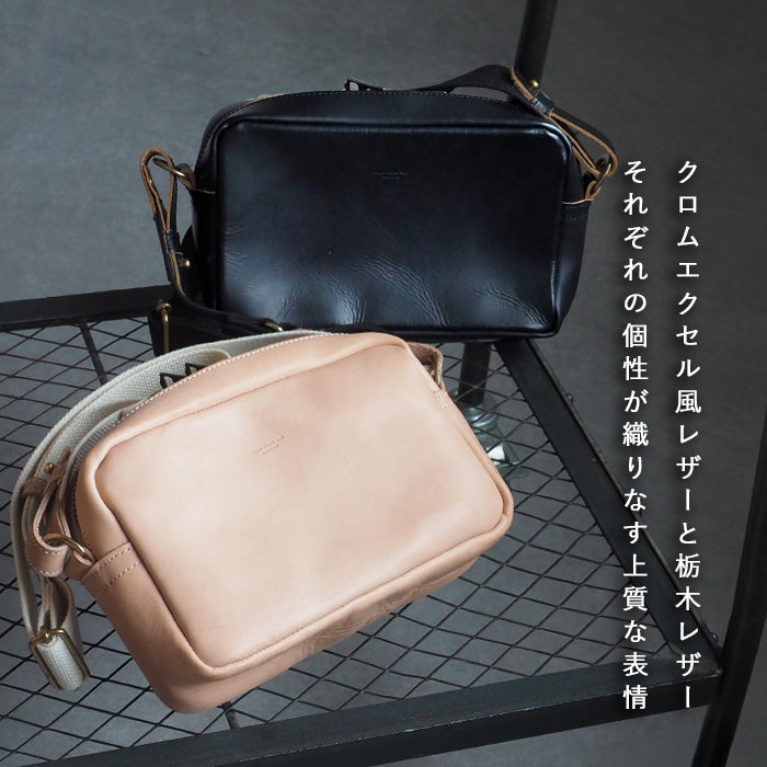 2色】Butler Verner Sails(バトラーバーナーセイルズ) 本革 スクエア